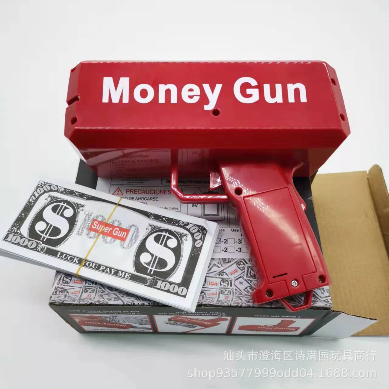 Super Money Gun Shooter Toys For Money Spray
