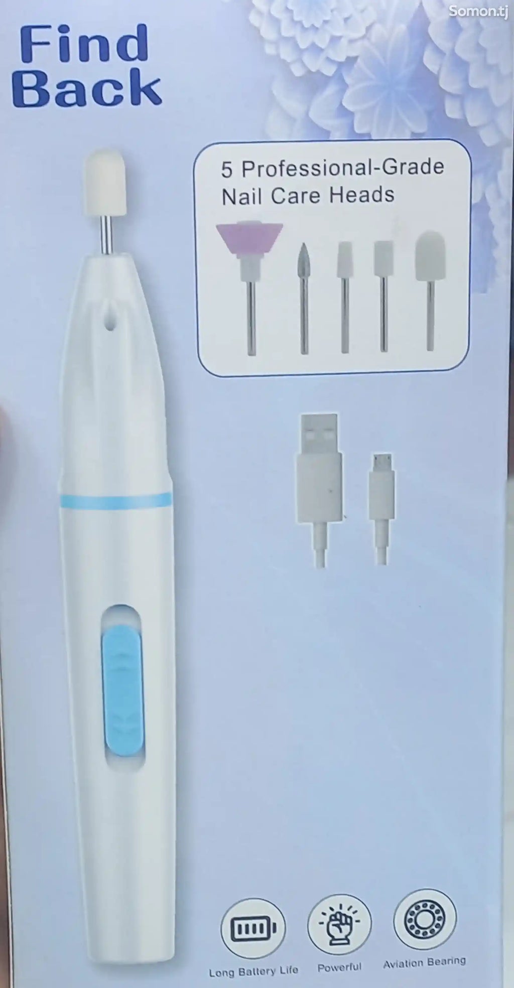 Appareil 5 en 1 Nail Polisher